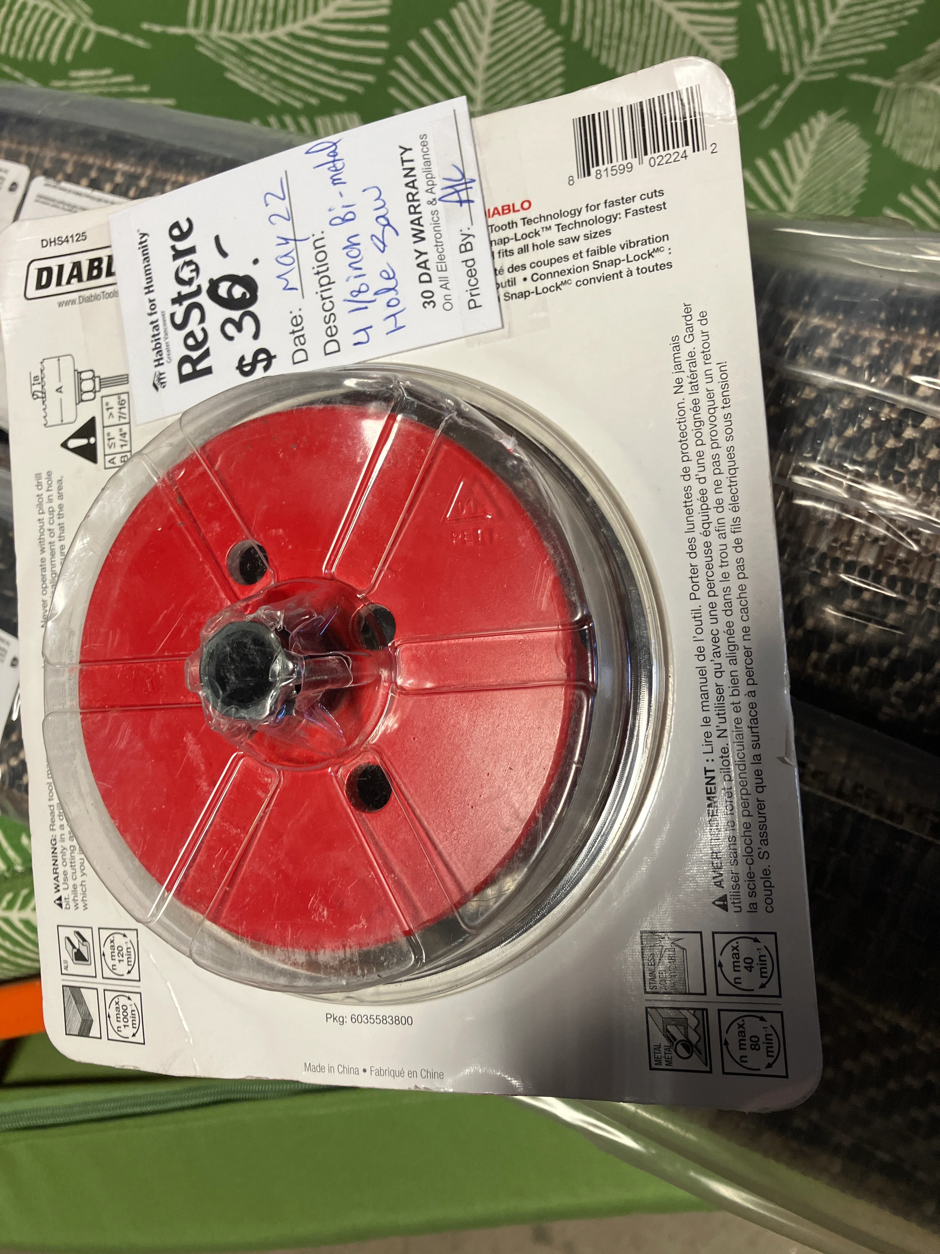 Product image 4
